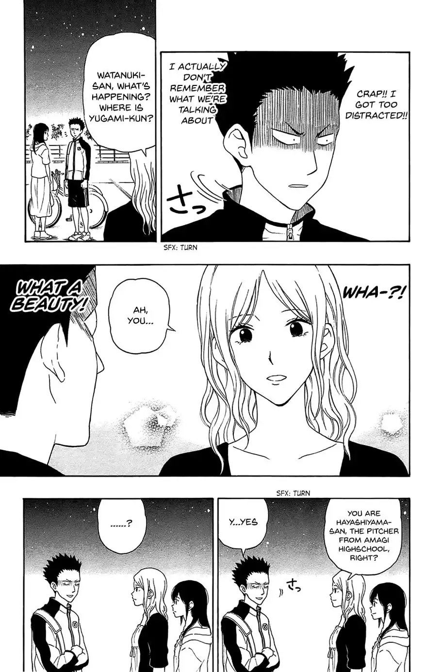 Yugami-kun ni wa Tomodachi ga Inai Chapter 16 17